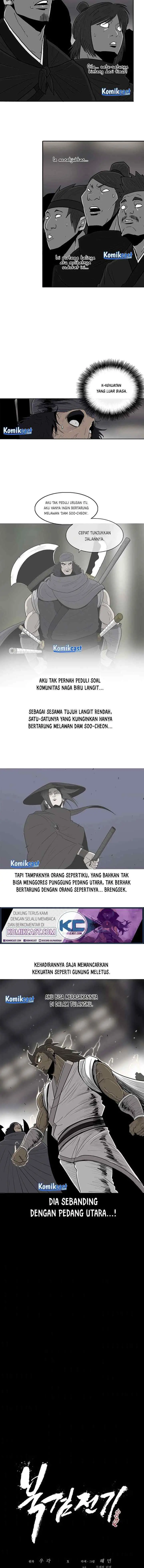 Legend of the Northern Blade chapter 97 halaman 6