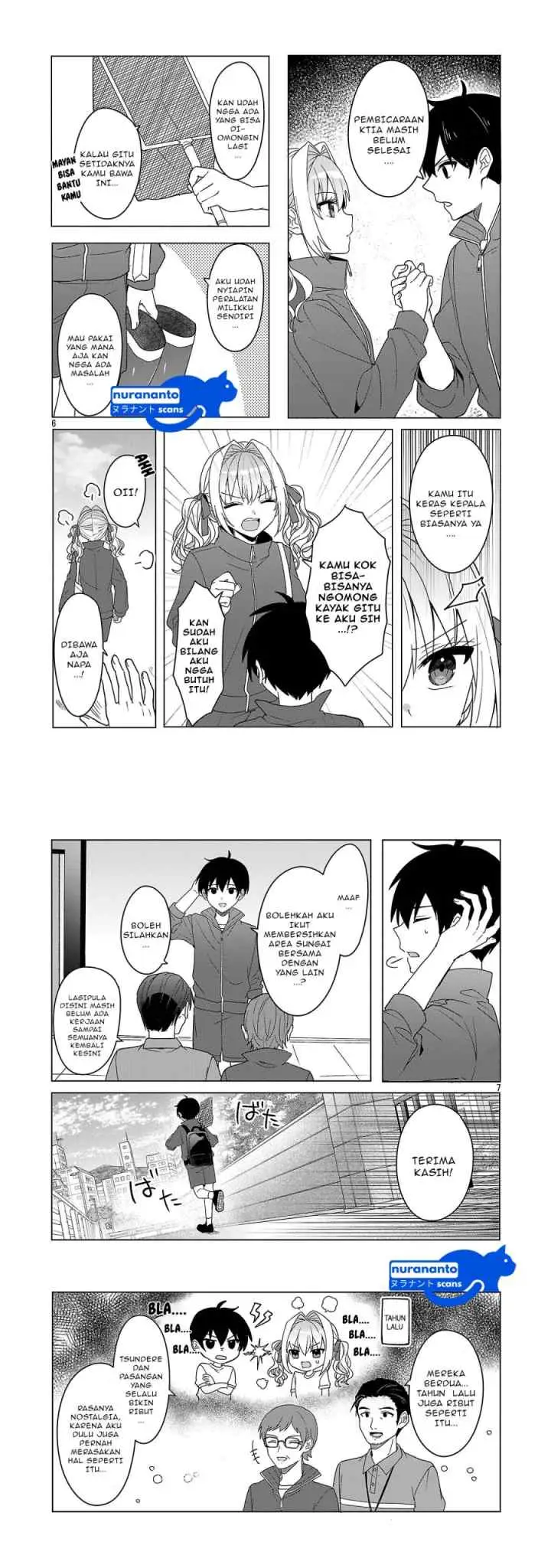 Koibumi to 13-sai no Joyuu chapter 12 halaman 4