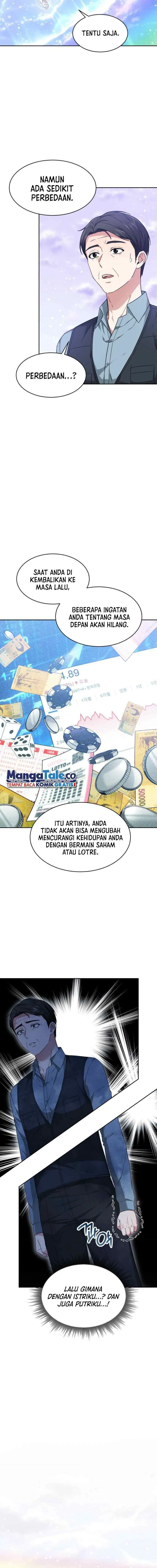 Life, Once Again! chapter 1 halaman 11