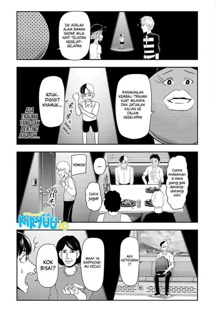 Naisu Purizun chapter 12 halaman 8