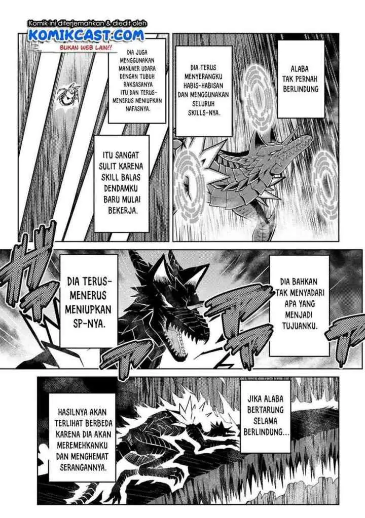 Kumo Desu ga Nani ka? Daily Life of the Four Spider Sisters chapter 38.2 halaman 5