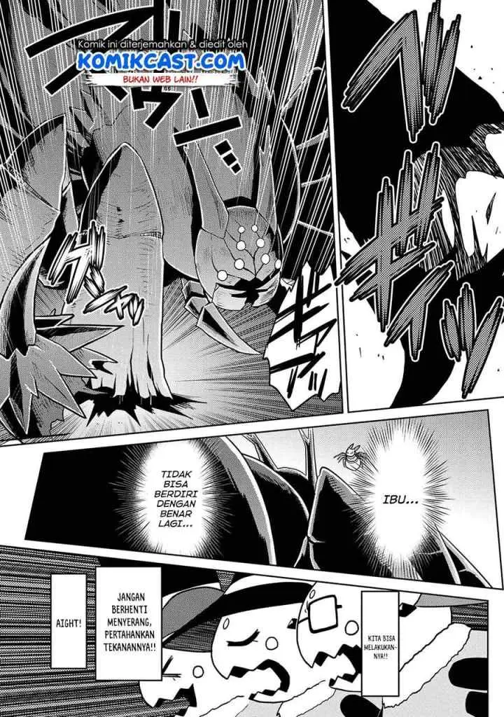 Kumo Desu ga Nani ka? Daily Life of the Four Spider Sisters chapter 47.1 halaman 4