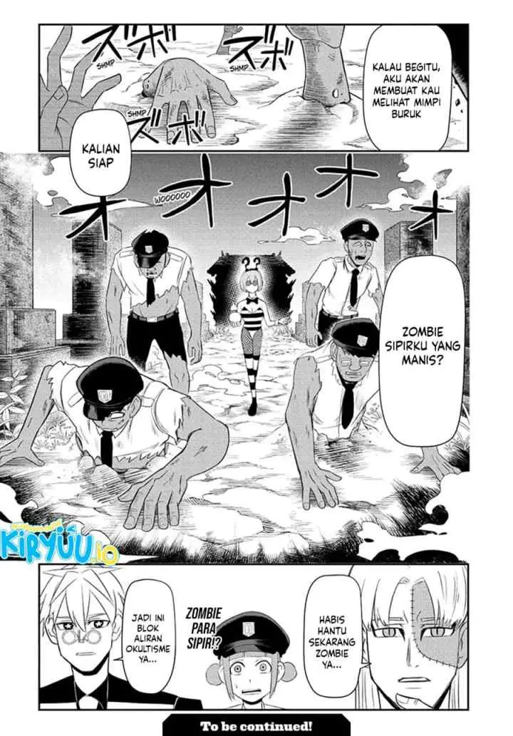 Naisu Purizun chapter 13 halaman 18
