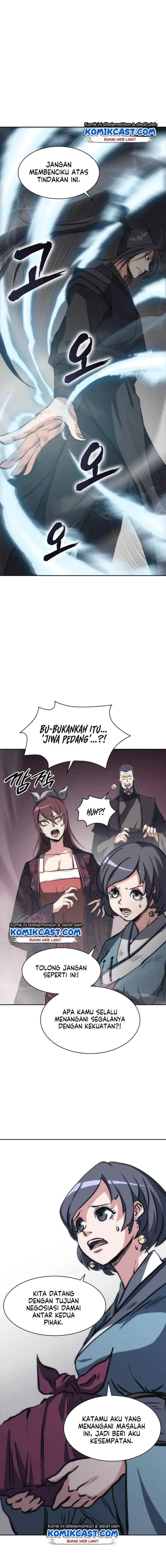 MookHyang - The Origin chapter 24 halaman 6