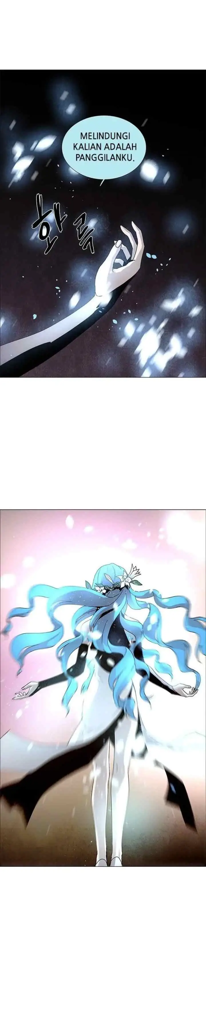LESSA - Servant of Cosmos chapter 64 halaman 14