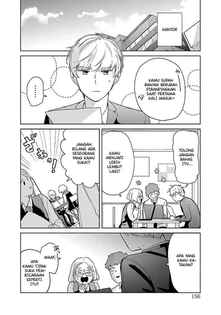 Majo Senpai Nippou chapter 24.5 halaman 7