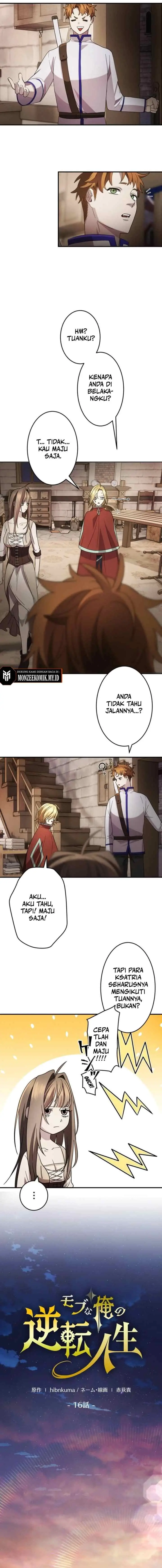Mob na Ore no Gyakuten Jinsei chapter 16 halaman 14