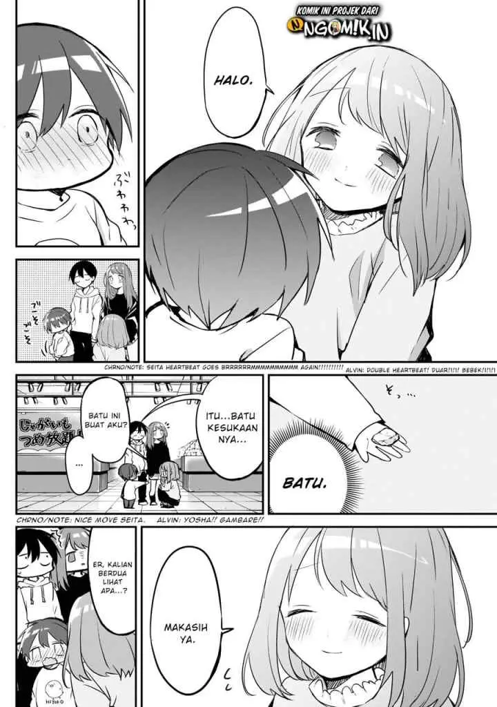 Kubo-san wa Boku (Mobu) wo Yurusanai chapter 28 halaman 9