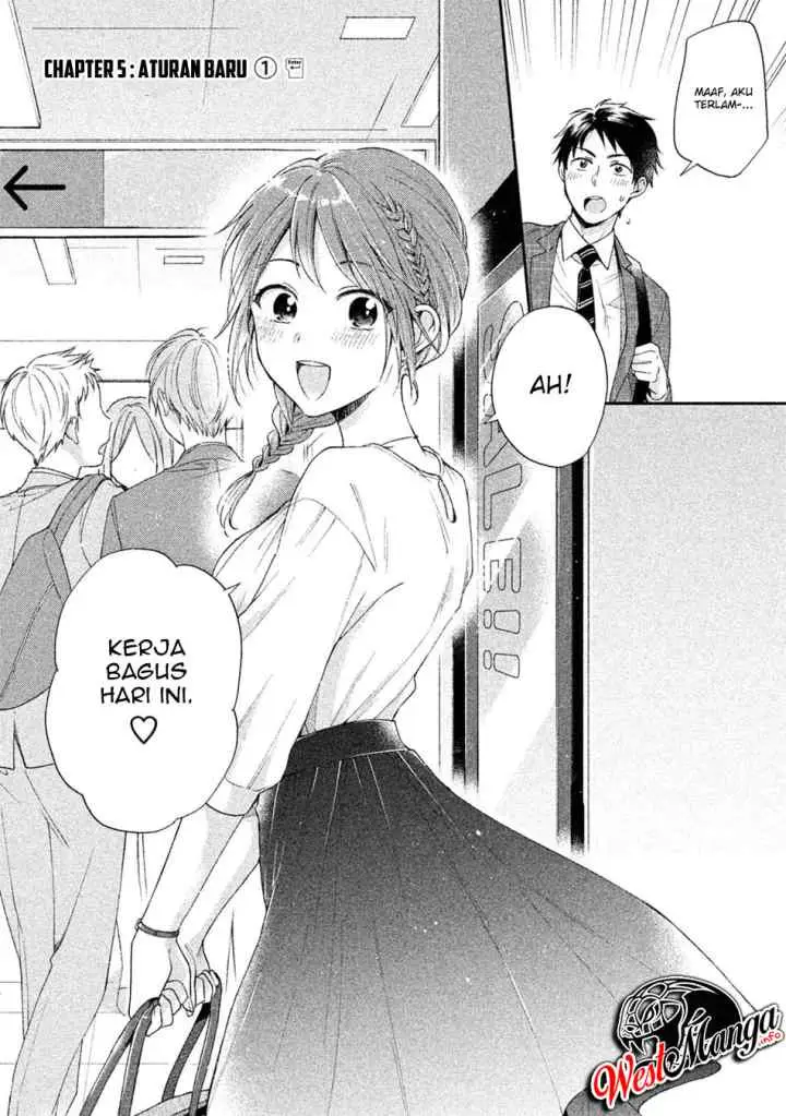 Kono Kaisha ni Suki na Hito ga Imasu chapter 5 halaman 4