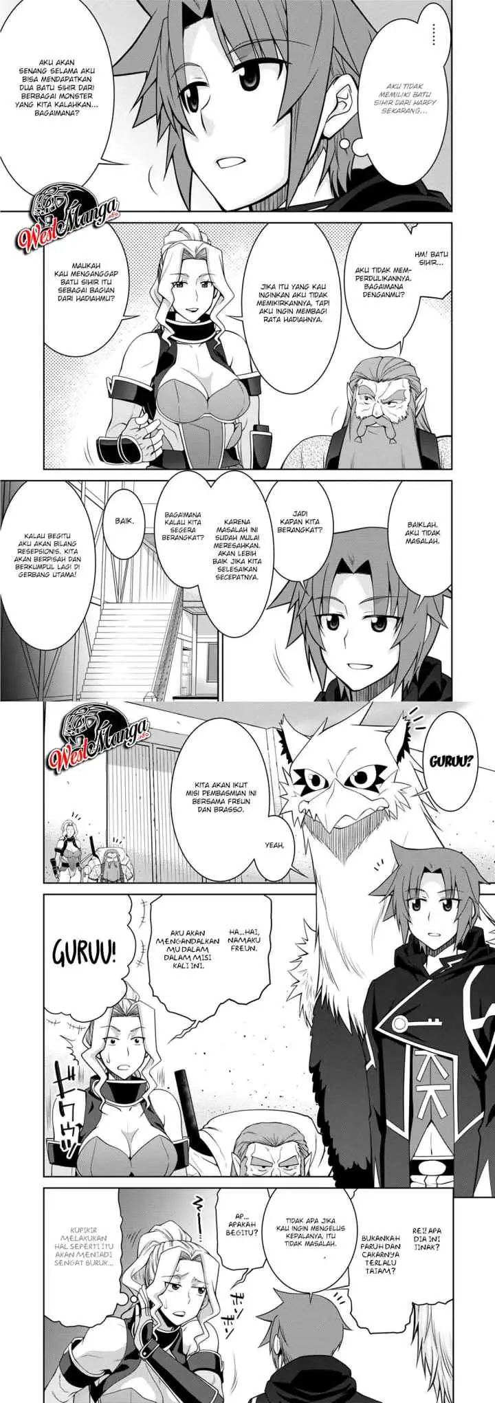 Legend (TAKANO Masaharu) chapter 41 halaman 6