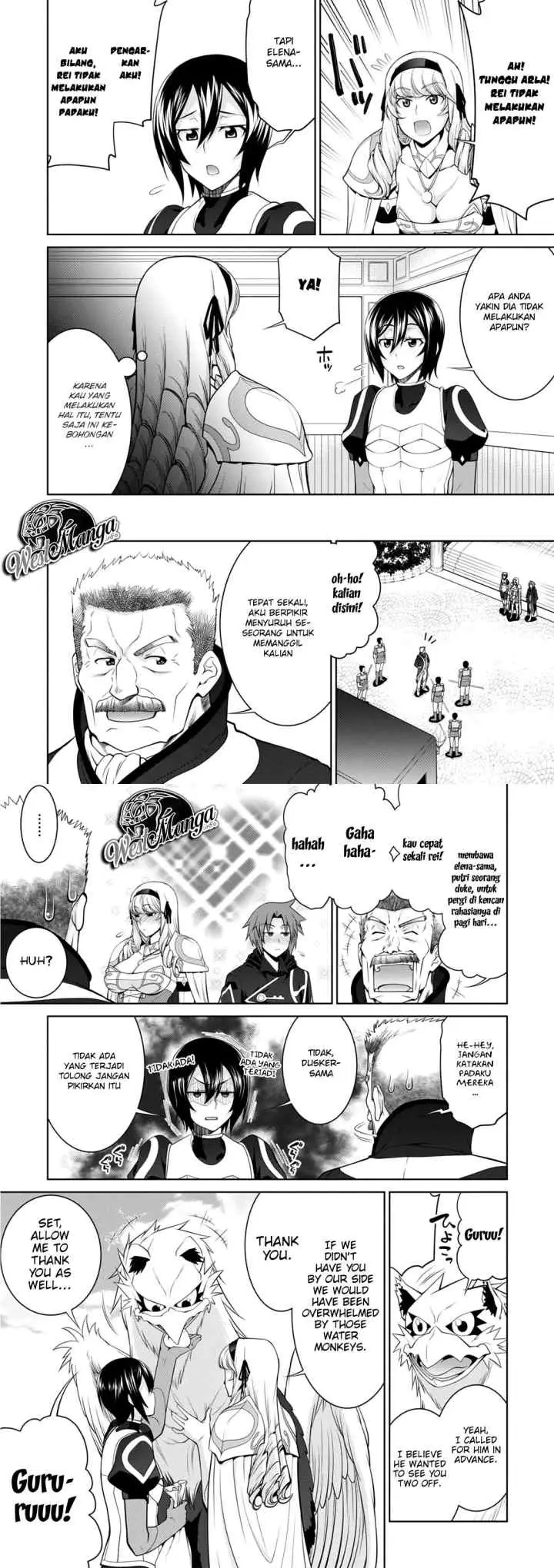 Legend (TAKANO Masaharu) chapter 38 halaman 7
