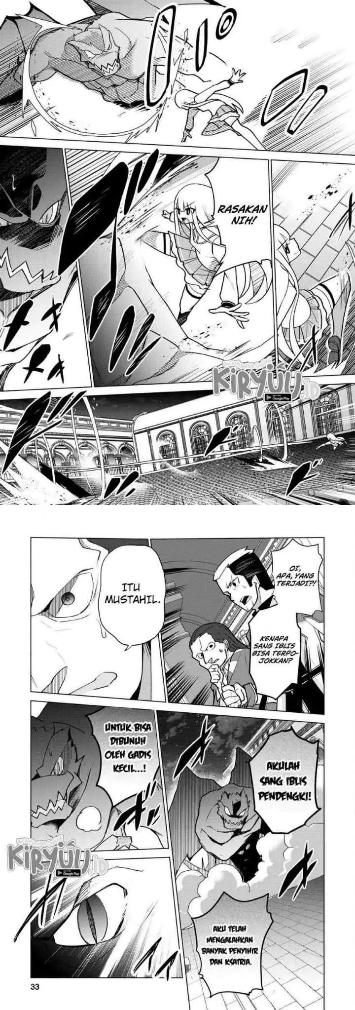 Koryuu nara Sude de Taosemasu kedo, Kore tte Joushiki janain desu ka? chapter 11 halaman 16