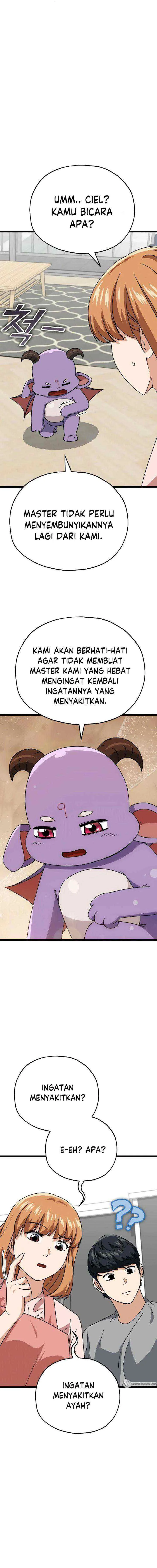 My Dad Is Too Strong chapter 112 halaman 19
