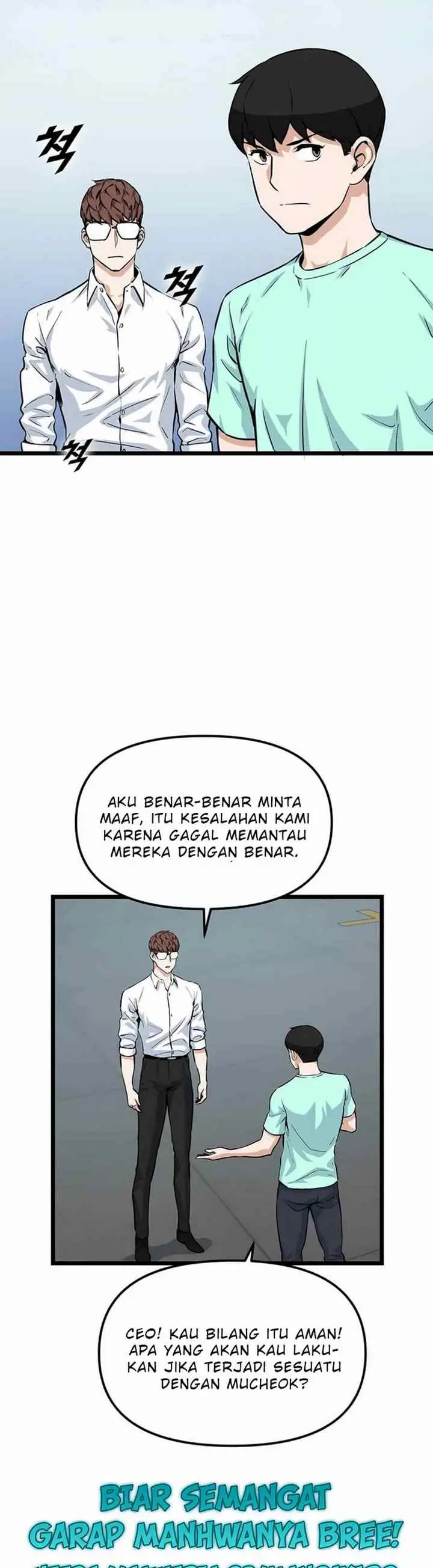 Leveling Up With Likes chapter 18.2 halaman 11