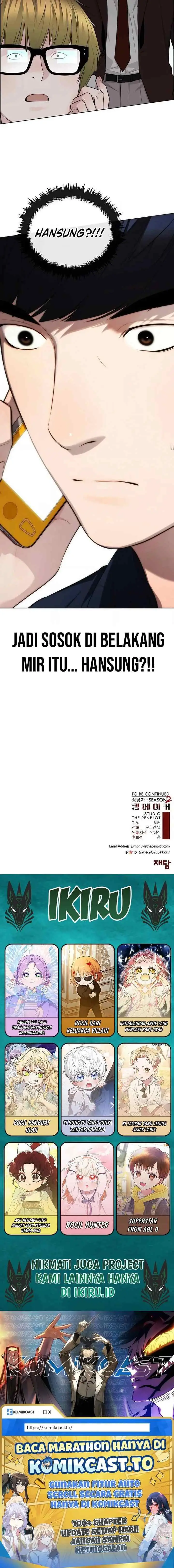 The Man chapter 254 halaman 17