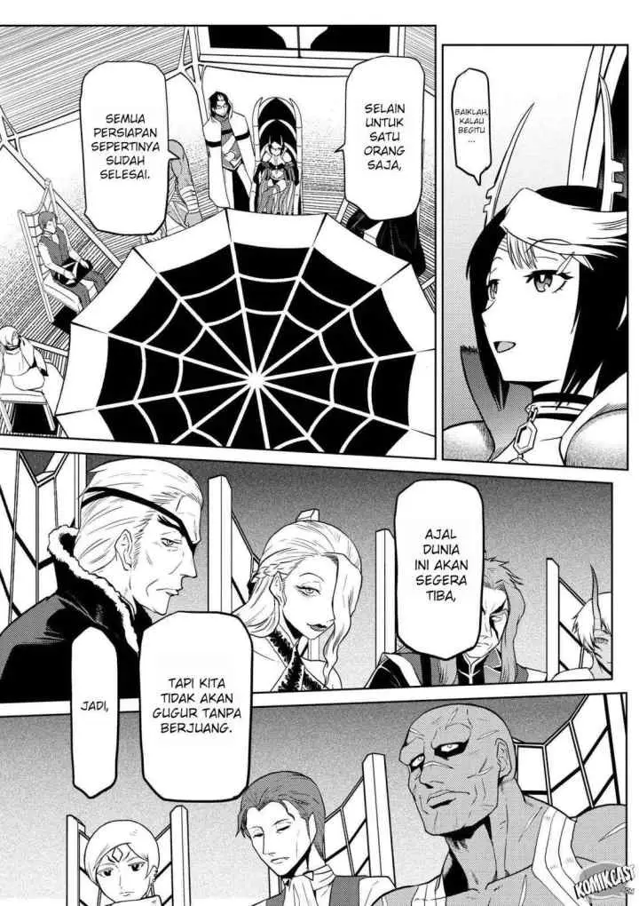 Kumo Desu ga Nani ka? Daily Life of the Four Spider Sisters chapter 29.3 halaman 5