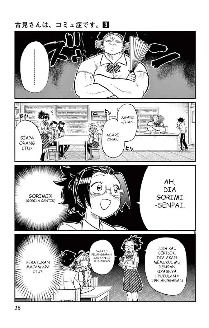 Komi-san wa Komyushou Desu chapter 36 halaman 4