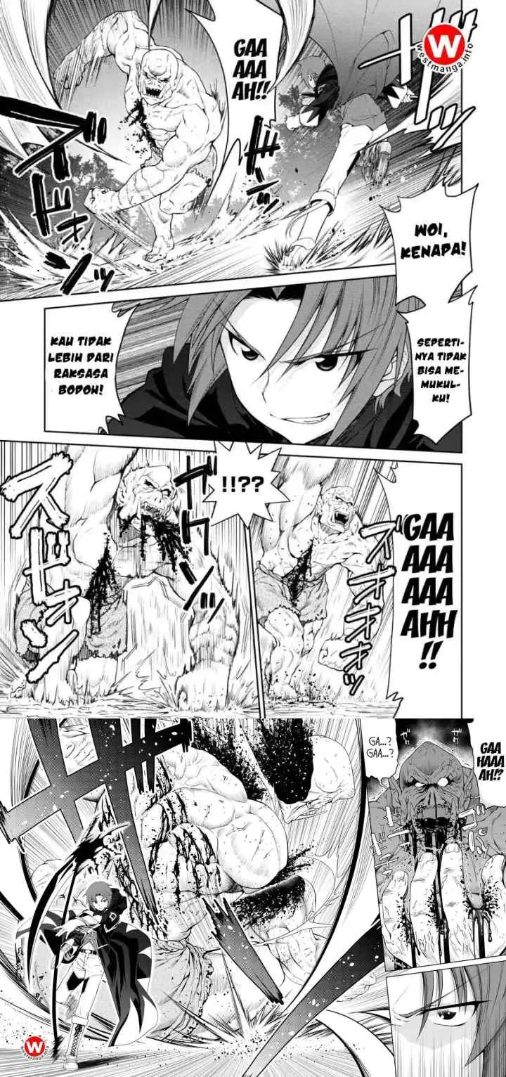 Legend (TAKANO Masaharu) chapter 27 halaman 11