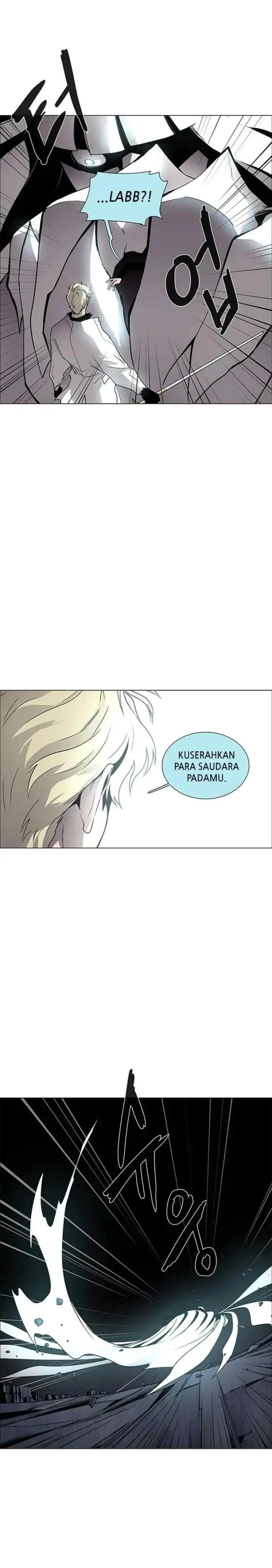 LESSA - Servant of Cosmos chapter 82 halaman 10