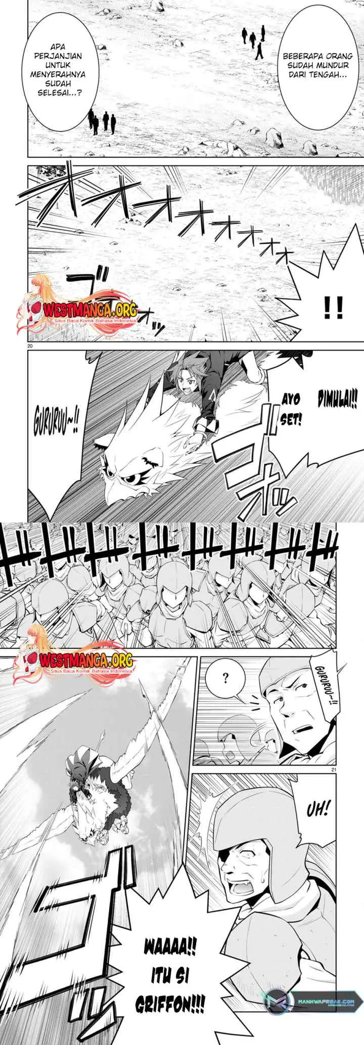 Legend (TAKANO Masaharu) chapter 81 halaman 12