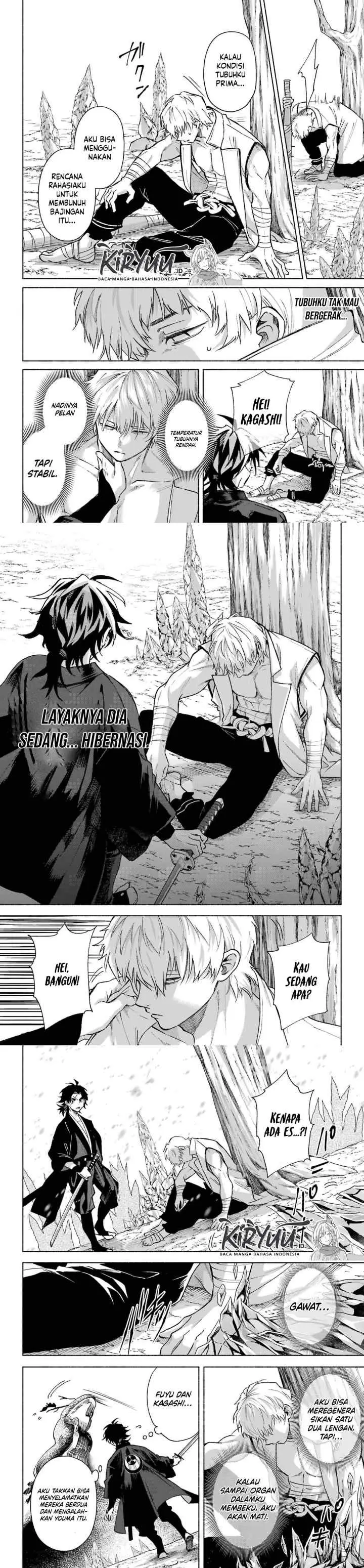 Kyouganeke no Hanayome chapter 15 halaman 13