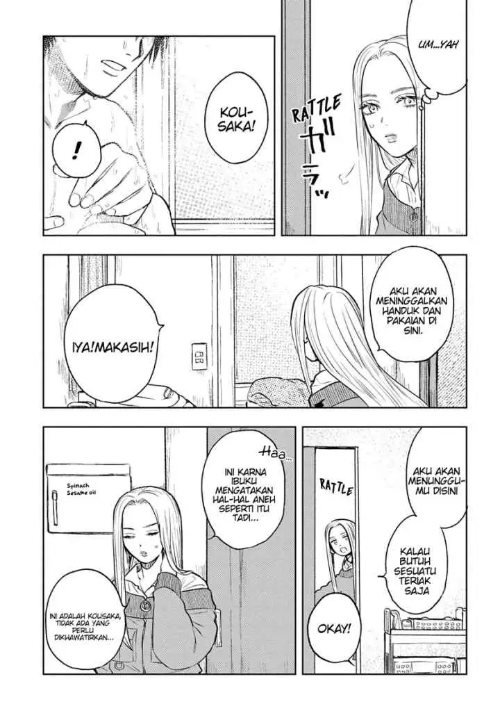 Miki-san, Daisuki desu! chapter 3 halaman 10