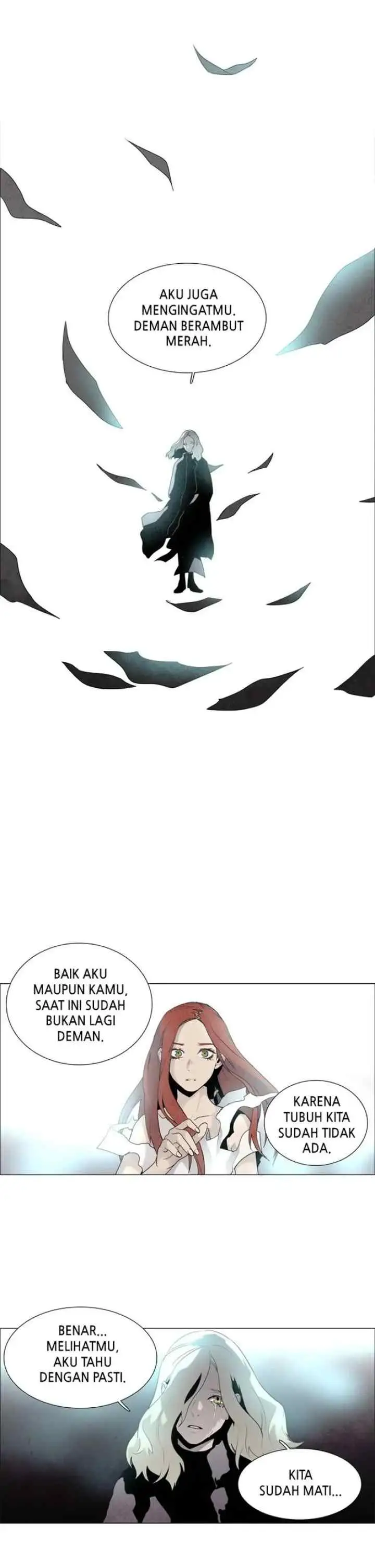 LESSA - Servant of Cosmos chapter 34 halaman 6