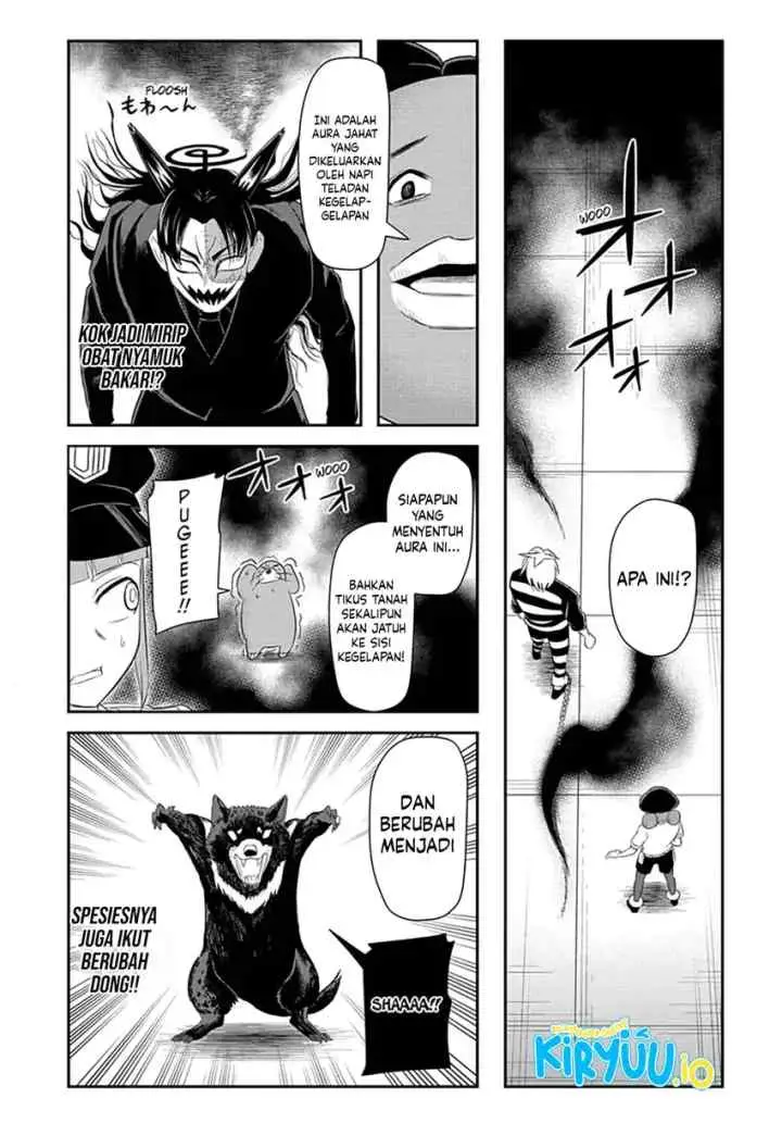Naisu Purizun chapter 12 halaman 5
