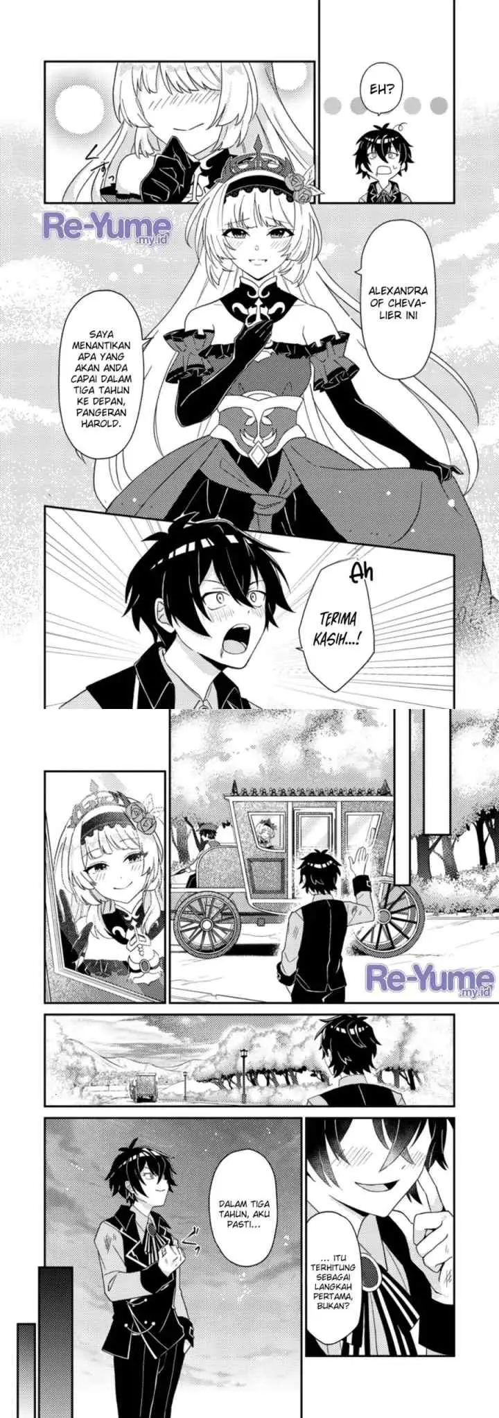 Munou no Akudou Ouji wa Ikinokoritai ~Ren'ai RPG no Akuyaku Mob ni Tensei Shita kedo, Gensaku Mushi shite Saikyou o Mezasu~ chapter 1 halaman 12