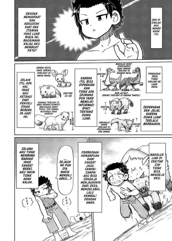 Nani mo Wakaranai chapter 12 halaman 9