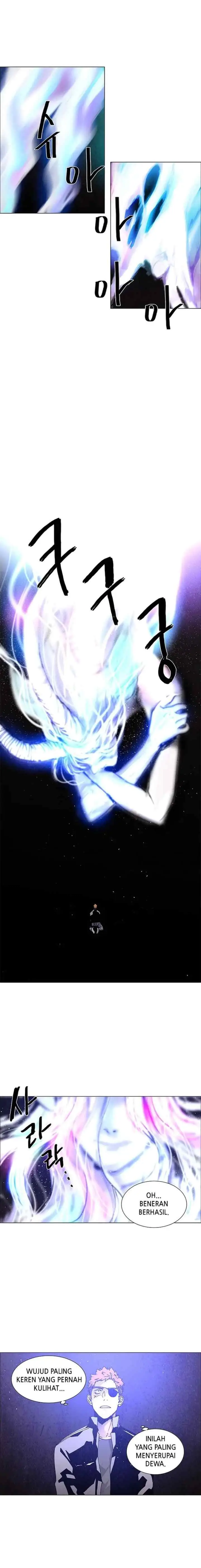 LESSA - Servant of Cosmos chapter 66 halaman 7