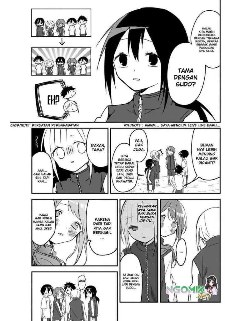 Kubo-san wa Boku (Mobu) wo Yurusanai chapter 56 halaman 6