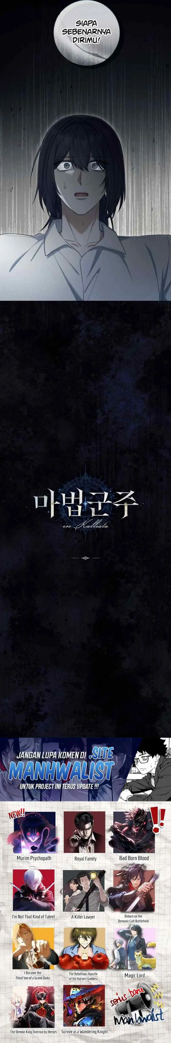 Magic Lord chapter 45 halaman 17