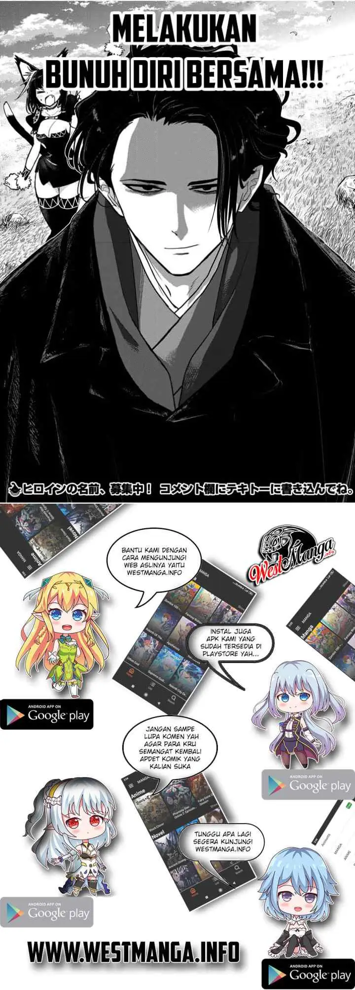 Isekai Shikkaku chapter 1.2 halaman 11