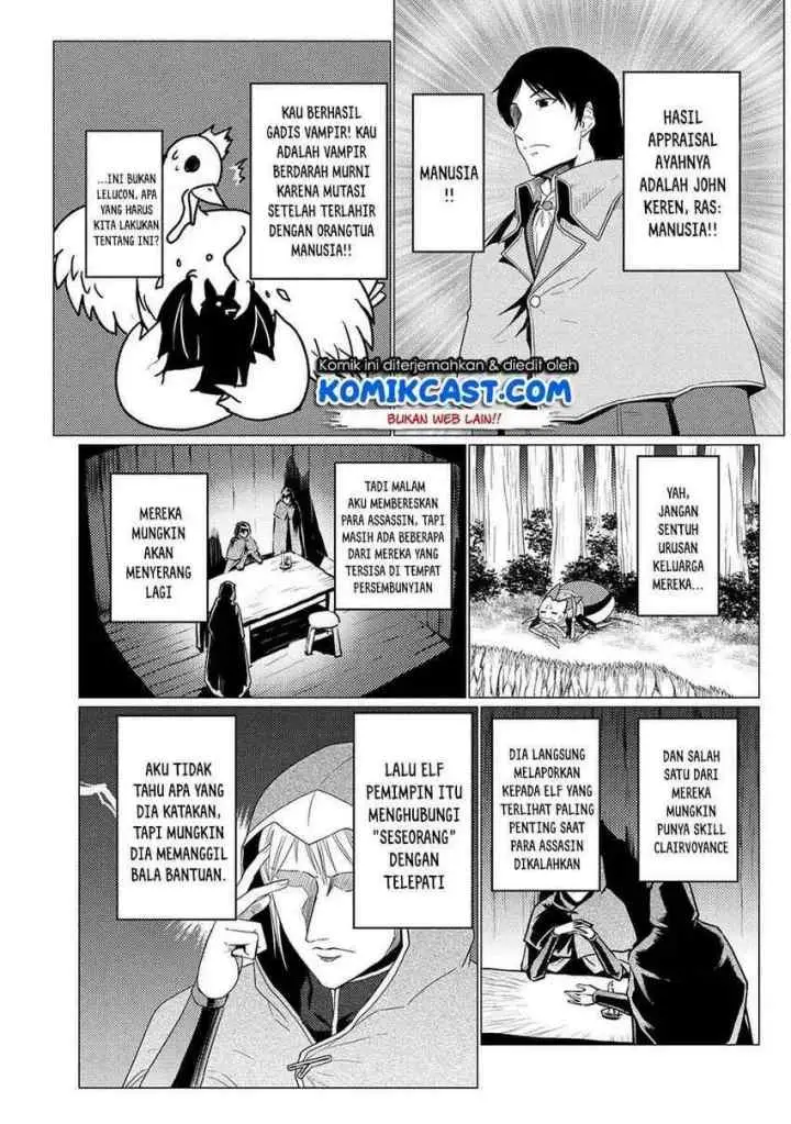 Kumo Desu ga Nani ka? Daily Life of the Four Spider Sisters chapter 49.1 halaman 14