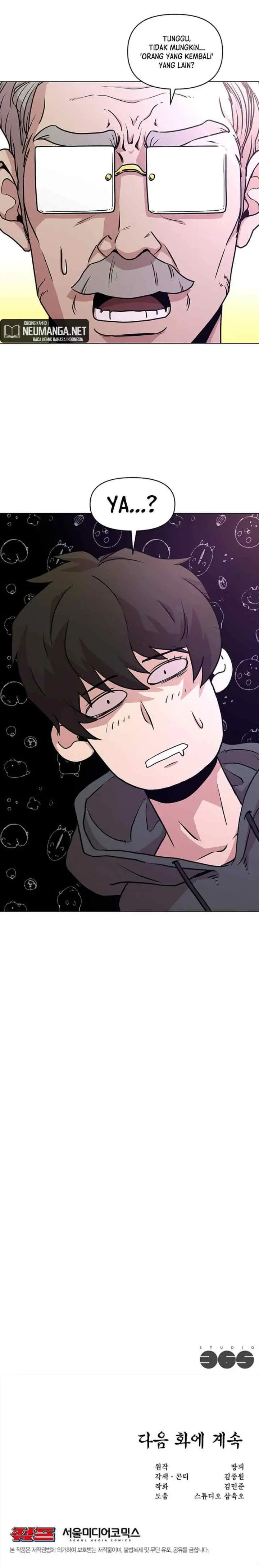 Martial Arts Alone chapter 1 halaman 18