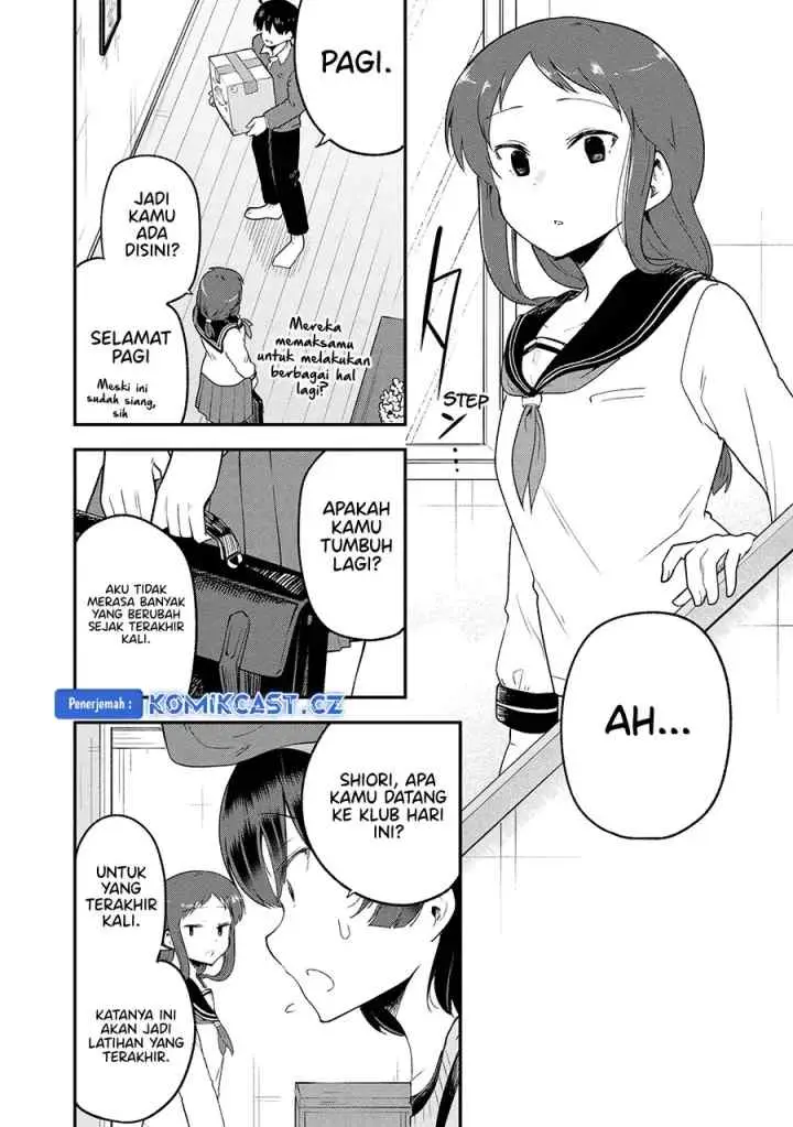 Meika-san Can't Conceal Her Emotions chapter 153 halaman 7