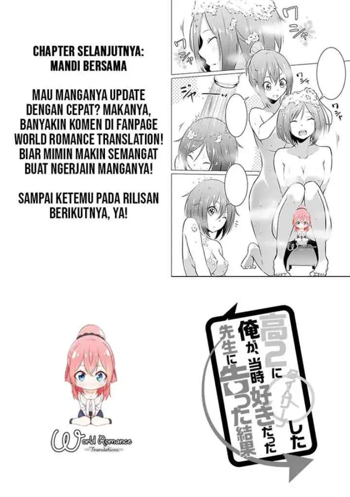 Kou-2 ni Time Leaped Shita Ore ga, Touji Suki Datta Sensei ni Kokutta Kekka chapter 22 halaman 15