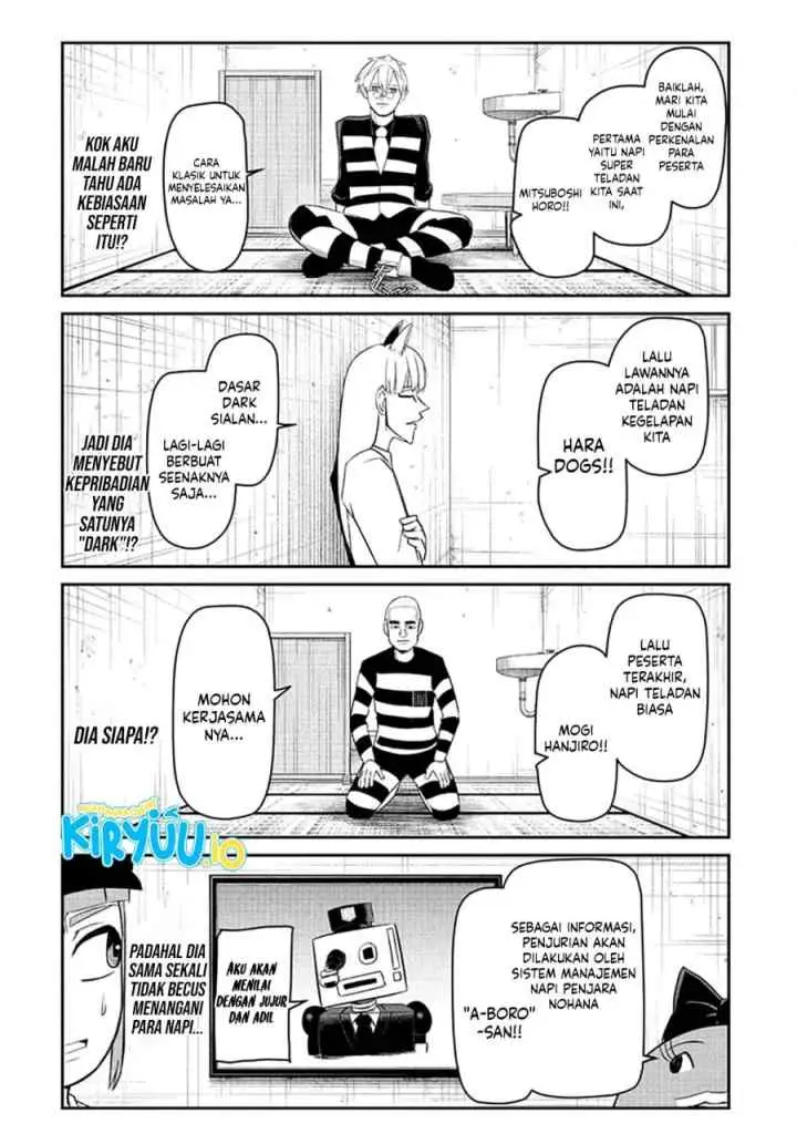 Naisu Purizun chapter 11 halaman 8