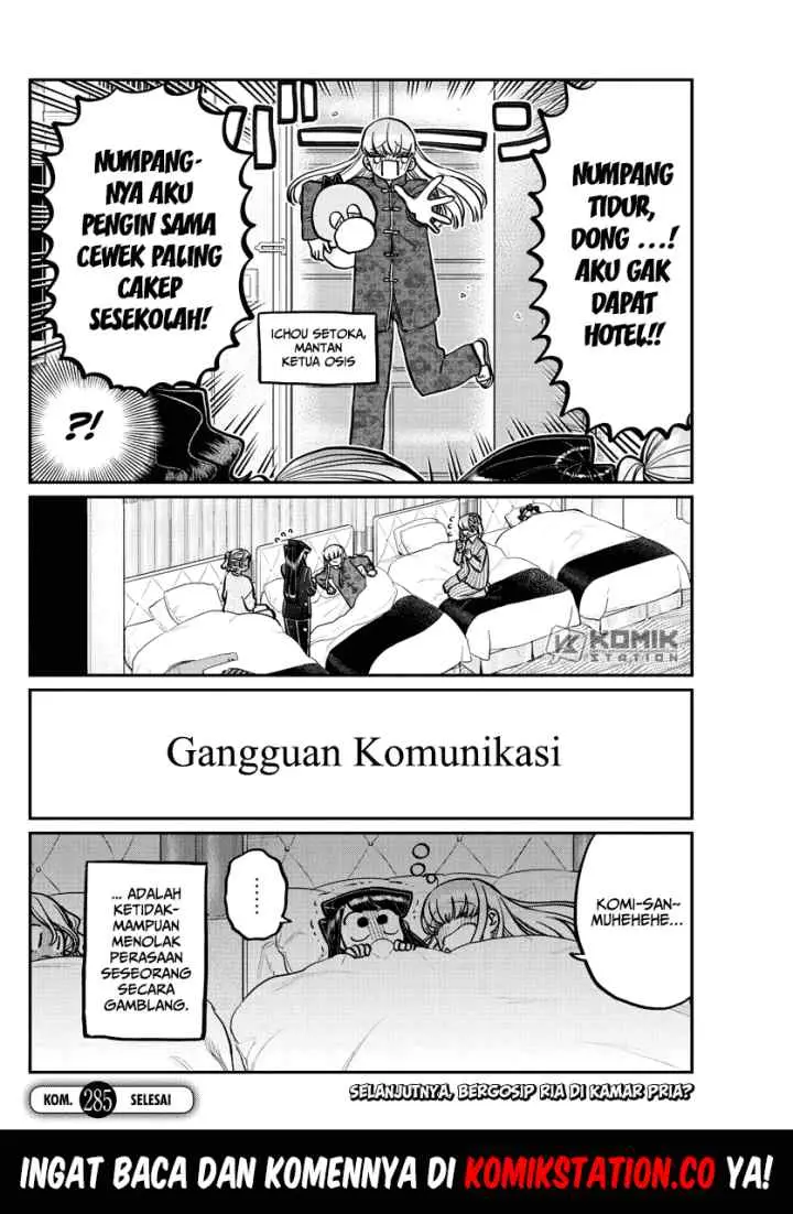 Komi-san wa Komyushou Desu chapter 285 halaman 20