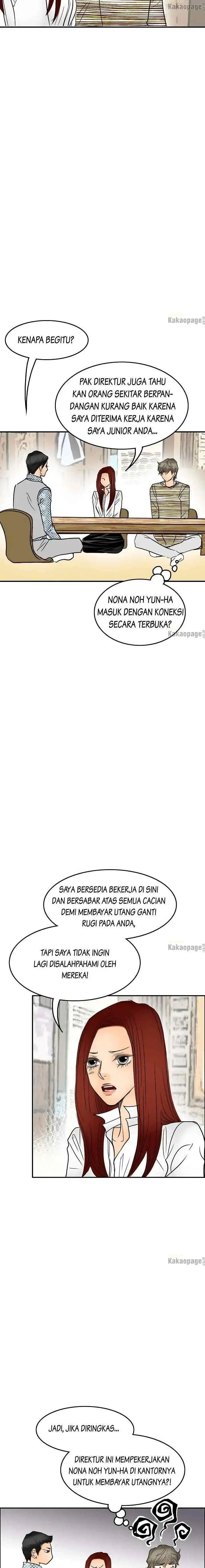 Love Attack chapter 24 halaman 9