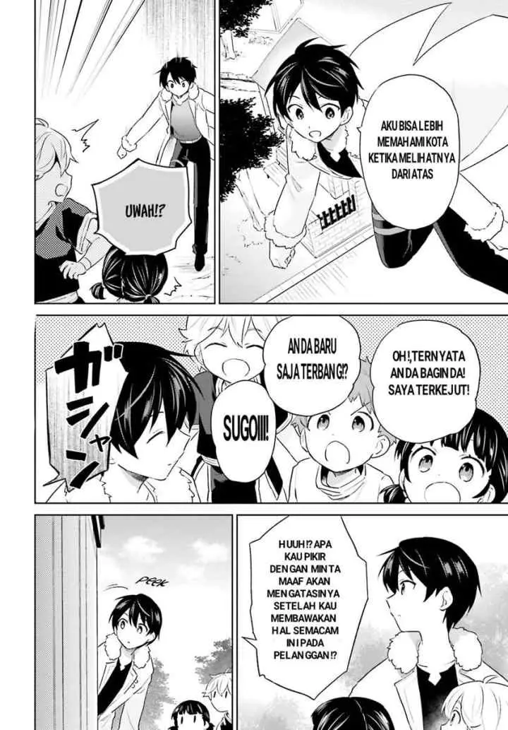 Isekai wa Smartphone to Tomo ni chapter 57 halaman 14