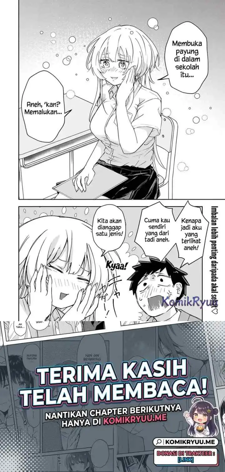 Mikaeri o Motomeru Athena san chapter 2 halaman 11