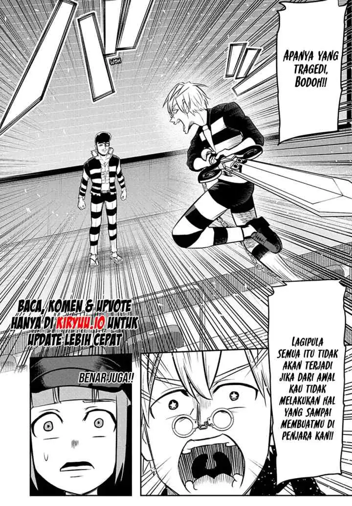 Naisu Purizun chapter 17 halaman 14
