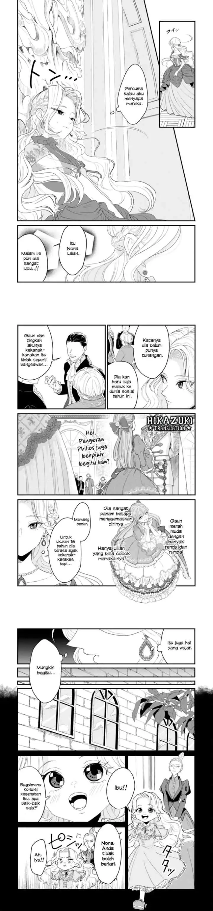 Naraba, Akujo ni Narimashou chapter 1 halaman 4
