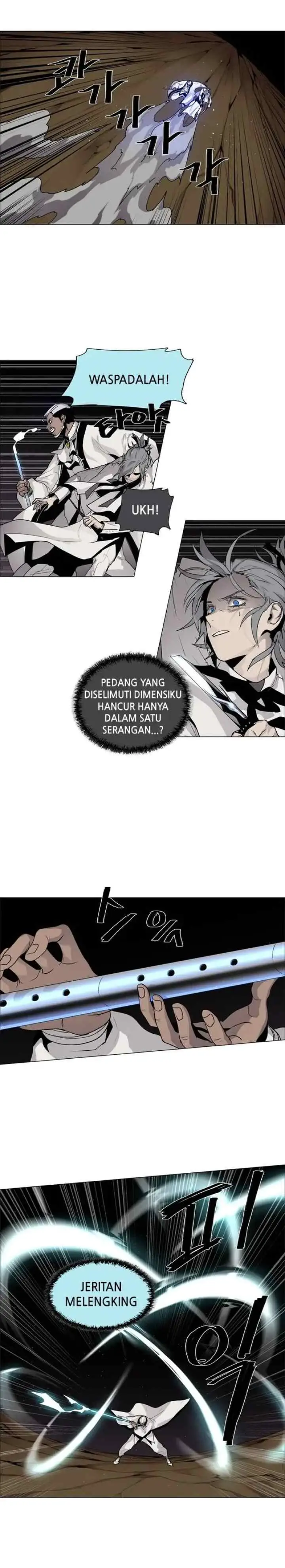 LESSA - Servant of Cosmos chapter 42 halaman 6