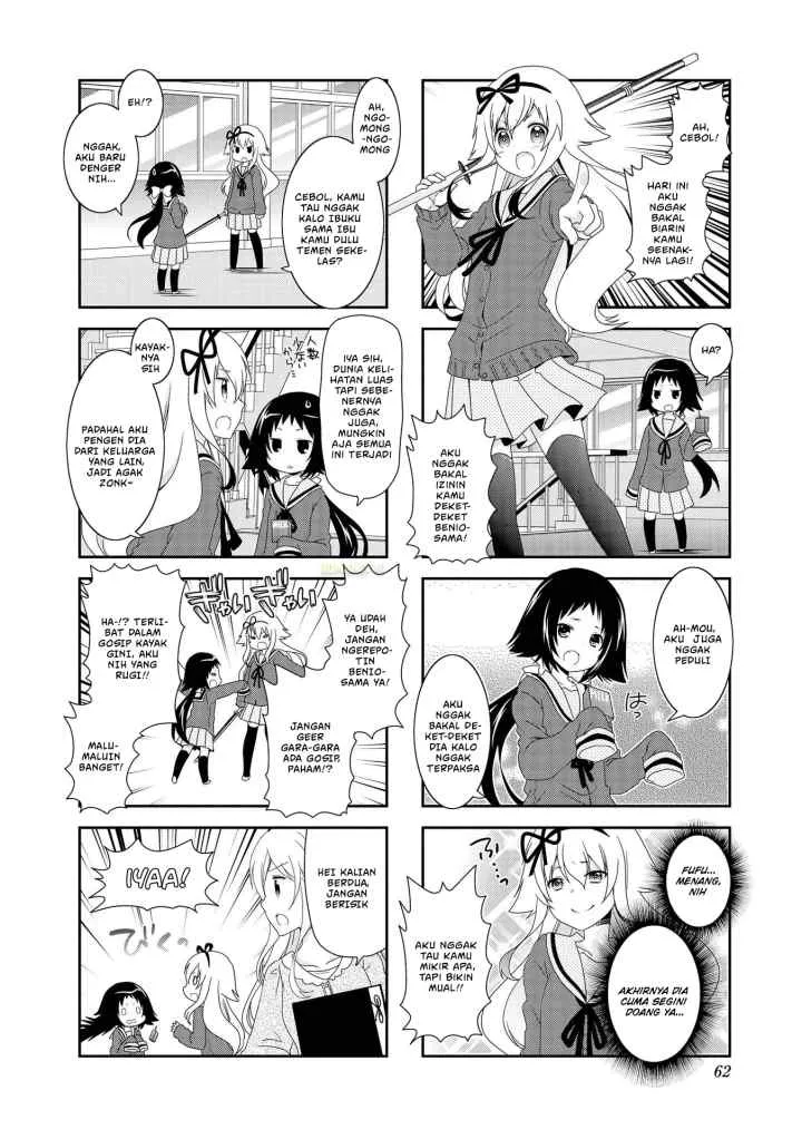 Mikakunin de Shinkoukei chapter 82 halaman 6
