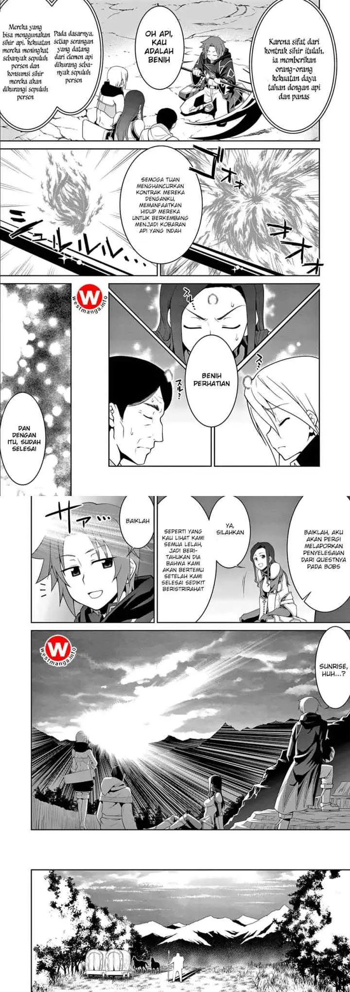 Legend (TAKANO Masaharu) chapter 11 halaman 7