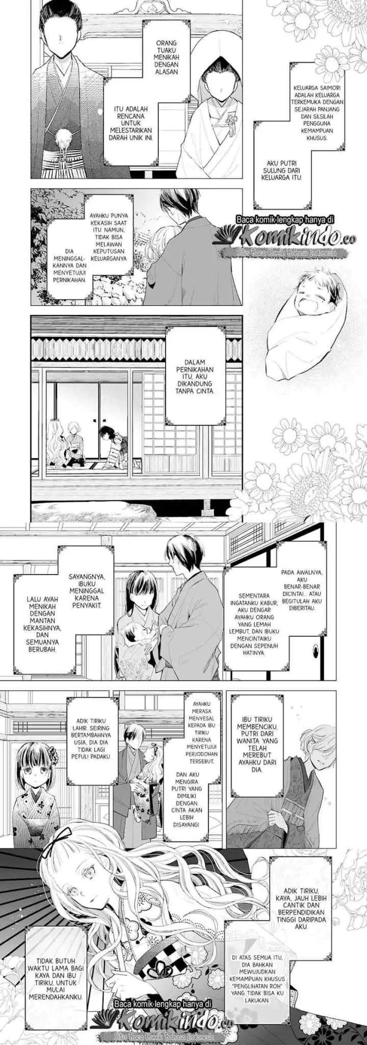 My Blissful Marriage chapter 1 halaman 4