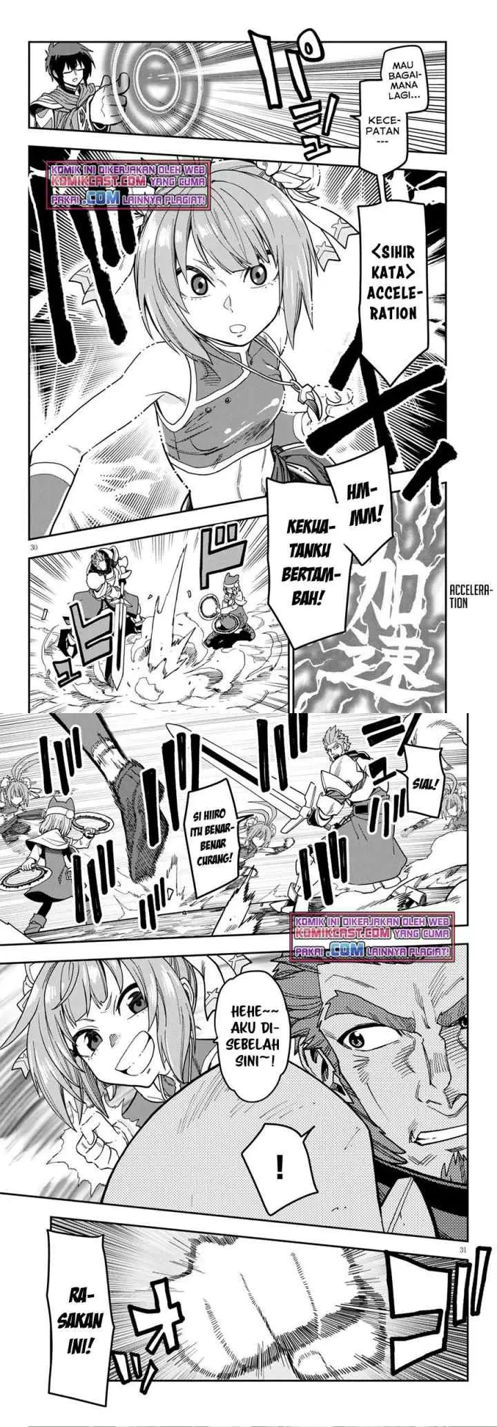 Konjiki no Moji Tsukai: Yuusha Yonin ni Makikomareta Unique Cheat chapter 80 halaman 16